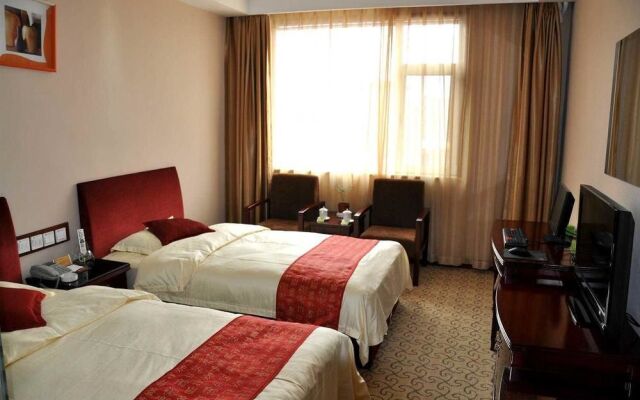 Guo Tie Hotel - Qufu