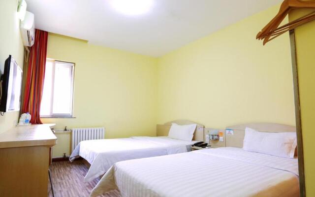 7Days Inn Beijing Liuli Bridge Subway Station