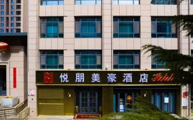 Yuepeng Meihao Hotel (Oriental Lijingmao Branch, Qingyang High speed Railway Station)