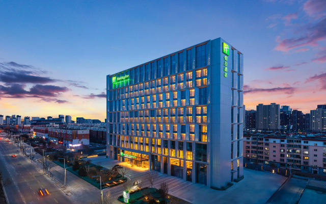 Holiday Inn Datong