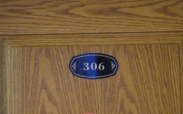 Wushe (Nanwan Monkey Island)