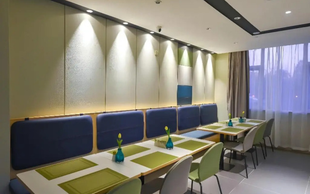 Homeinn Selected Hotel (Wuxi Anzhen East Railway Station RT-Mart)