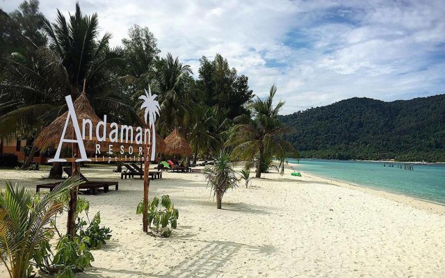 Andaman Resort Koh Lipe