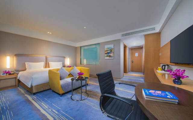 Holiday Inn Express Guian Yungu by IHG