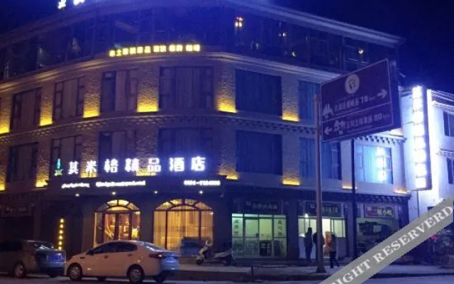 Qimige Boutique Hotel