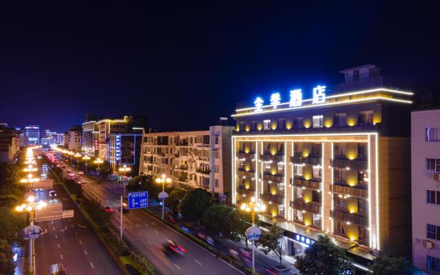 Ji Hotel Guilin Two Rivers And Four Lakes Scenic