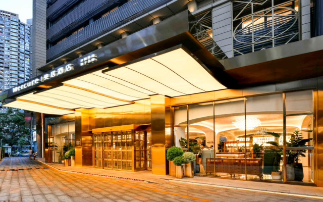 Mercure Shenzhen Nanshan