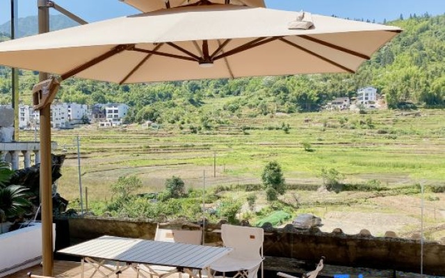 Pinecone Garden Guesthouse (Wuyuan Guling Scenic Area) – Outside – Shangrao
