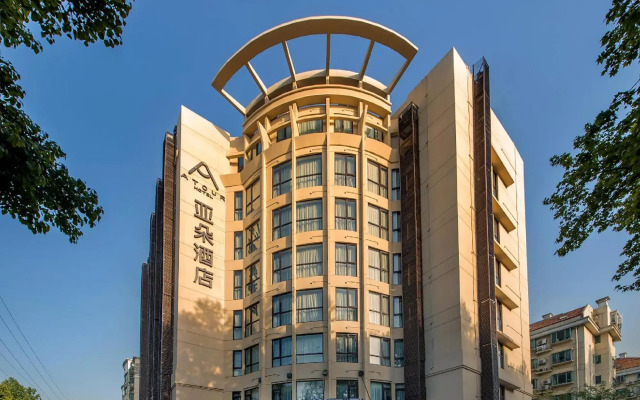 Atour Hotel Sun YatSen Mausoleum Scenic Spot Nanjing
