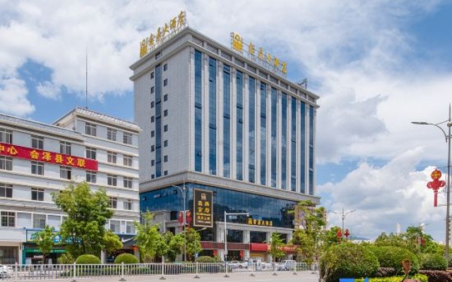 Xin Ding Hotel