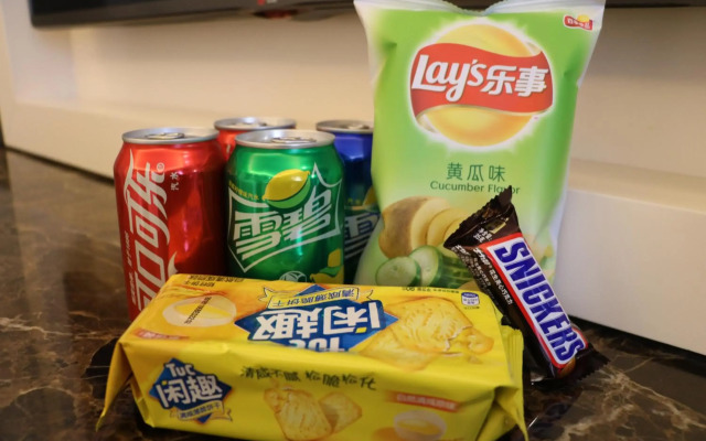 Yin Run Jin Jiang Castle Hotel