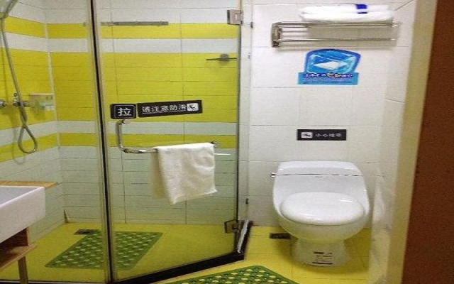 7 Days Inn (Shanghai Wujiaochang Second)