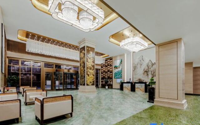 Wuhan Jointown Swan Hotel