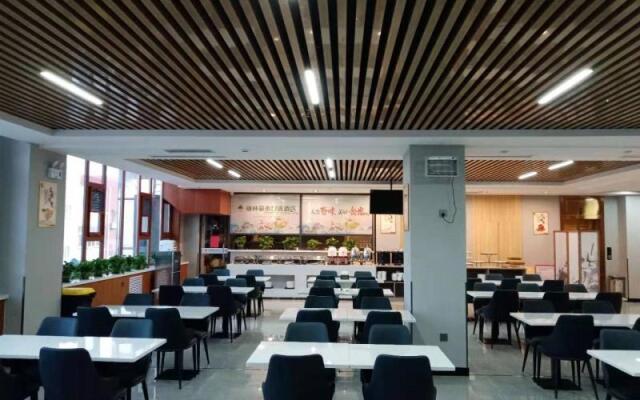 GreenTree Inn Express Cangzhou Nandagang Industrial Park Xinggang Road