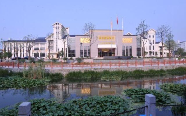 Luban International Hotel