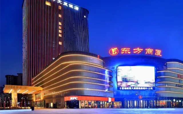 Longyou Oriental Wenlan Hotel