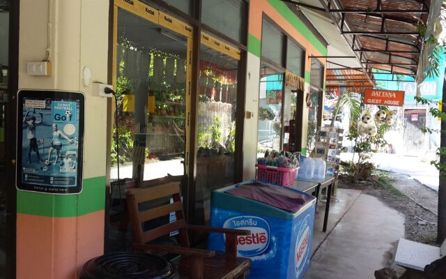 Rattana Guesthouse & Bungalow