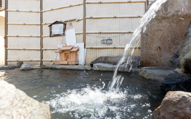 Nakaoyama Onsen Shosenkaku