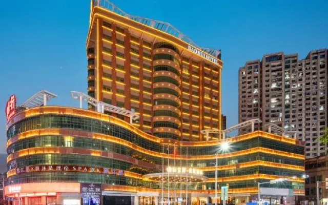 Baohui Hotel