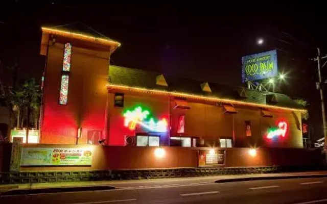Hotel Coco Palm