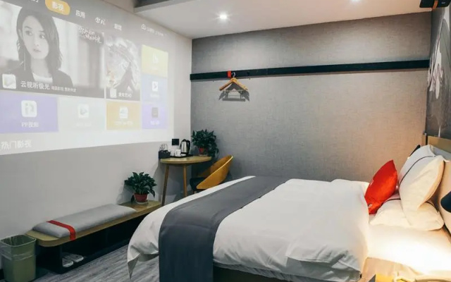 Thank Inn Chongqing Pengshui Hebao Street