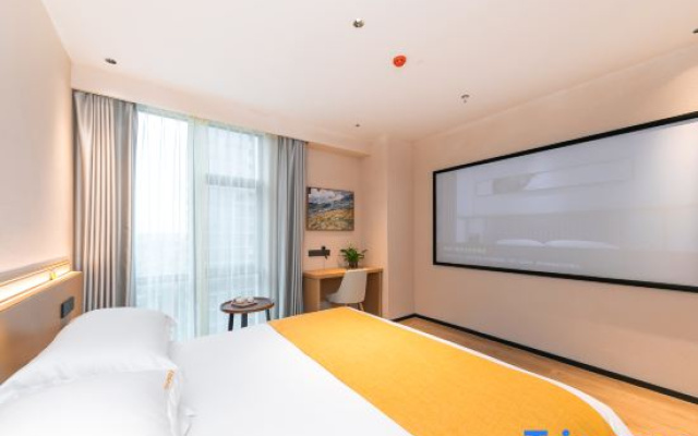Meihe Intelligent Hotel (New Town Baolong Plaza)