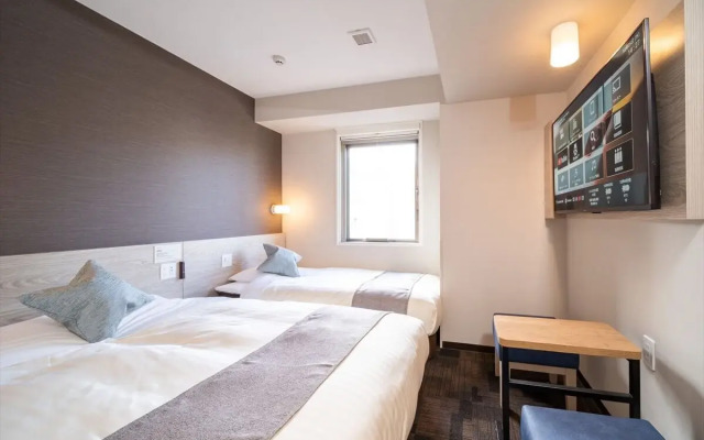 SUPER HOTEL Beppu Ekimae