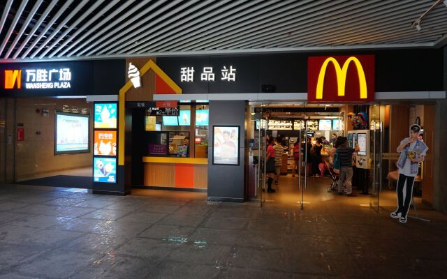 Pazhou Angda International Aparthotel Canton Fair Branch