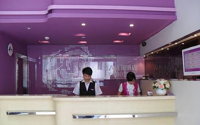 V8 Hotel Xi Cun Branch