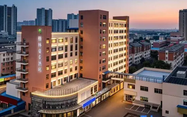 GreenTree Inn (Wuhu Huashan Road Station)