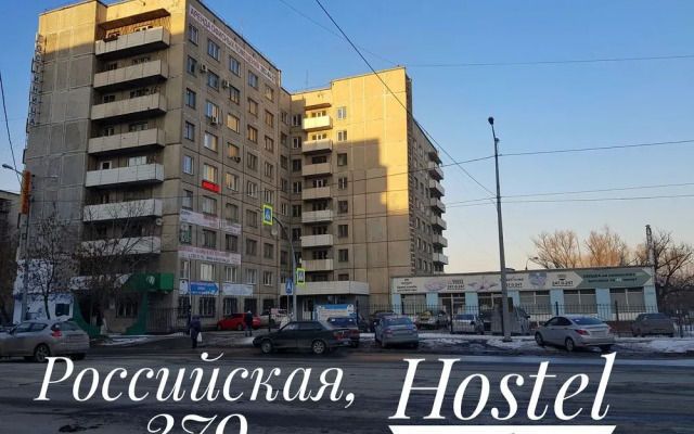 Hostel Sunshine