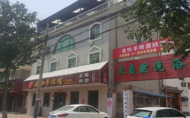 Wenxian Xinyuan Hotel – Exterior – Jiaozuo