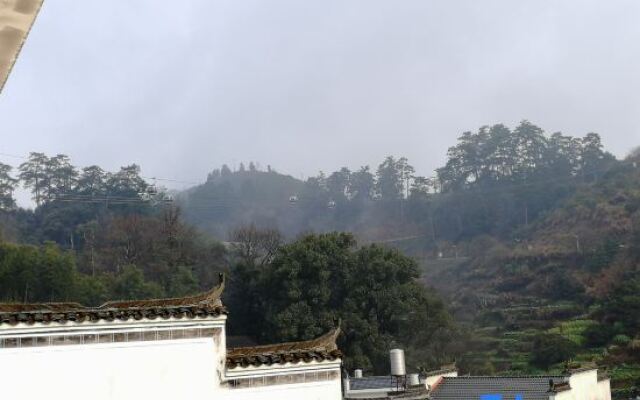 Wuyuan Nuanxinju Inn (Huangling Scenic Area Branch)