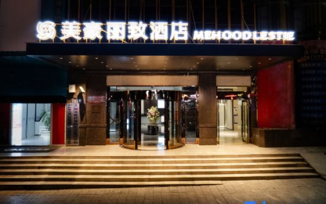Meihao Lizhi Hotel (Yongzhou Jianghua)