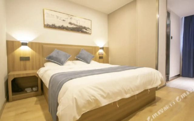 Maisi Wei Ji Hotel (Wuhu Gucheng Pedestrian Street)