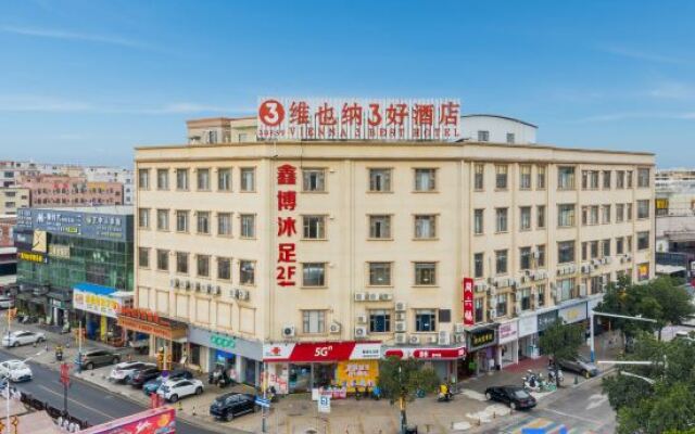 Xinyue Business Hotel