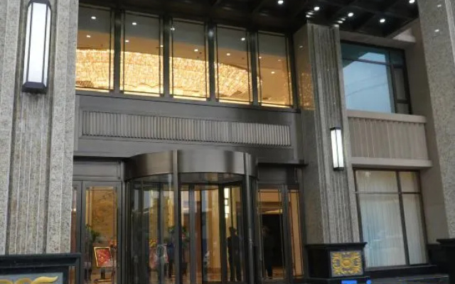 Jinzhou International Hotel – Exterior – Dingxi