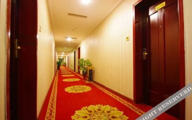 Mianyang Haiyi Business Hotel