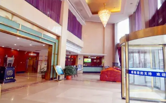 Shenzhou Hotel