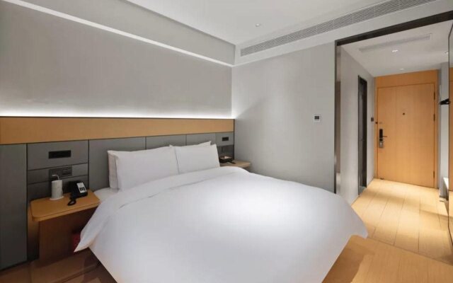 JI Hotel (Chongqing Jiefangbei Pedestrian Street)