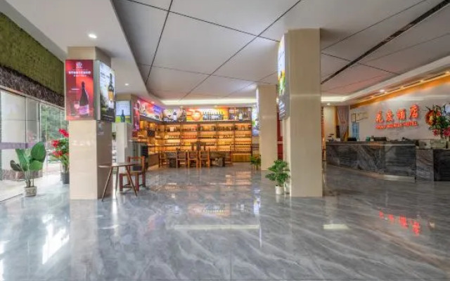 Huadu Hotel