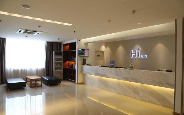 Hi InnTianjin Dongli Development Zone