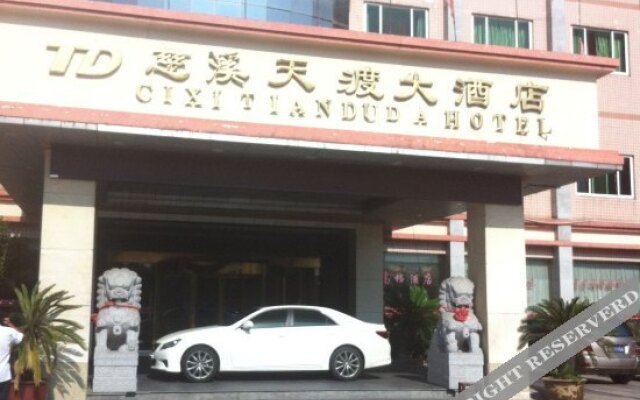 Tiandu Grand Hotel
