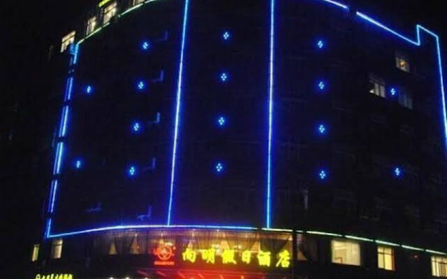 Xiangming Holiday Inn