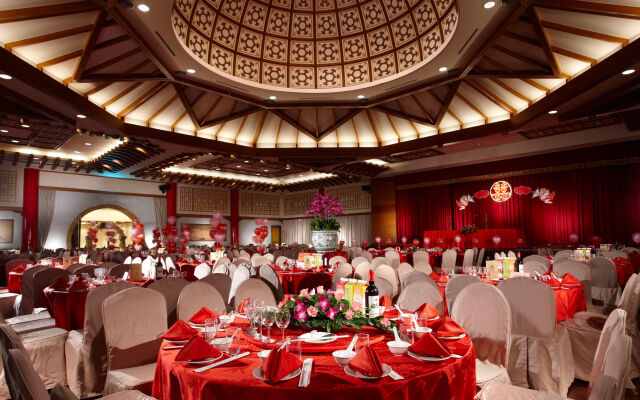 The Grand Hotel Kaohsiung