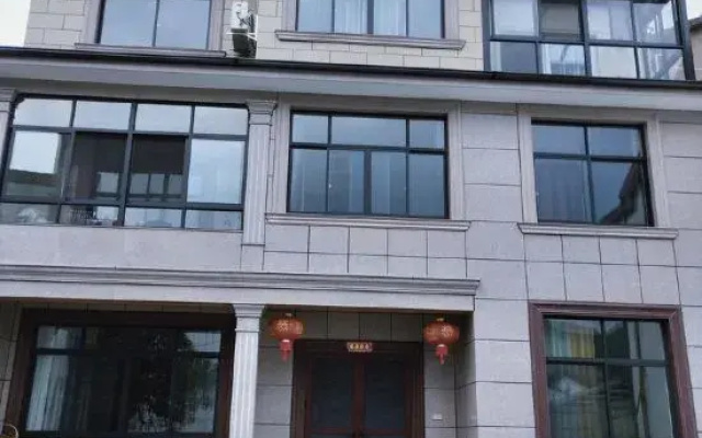 Anji Lane Hall Homestay
