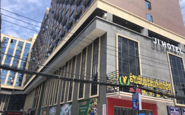 Ji Hotel