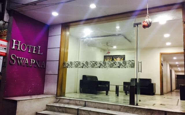 Hotel Swapna