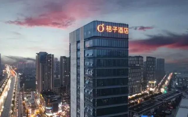 Orange Hotel (Chengdu Rongdu Avenue Branch)