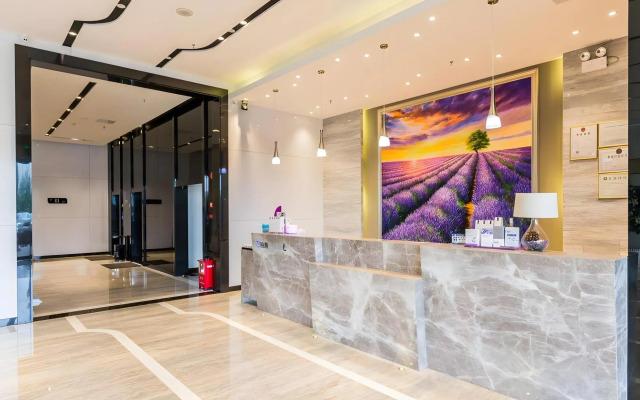 Lavande Hotel Foshan West Railway Station Shishan University Town